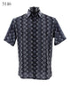 Bassiri Short Sleeve Shirt 5146