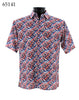 Bassiri Short Sleeve Shirt 65141