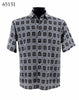 Bassiri Short Sleeve Shirt 65151