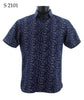 Sangi Short Sleeve Shirt S 2101